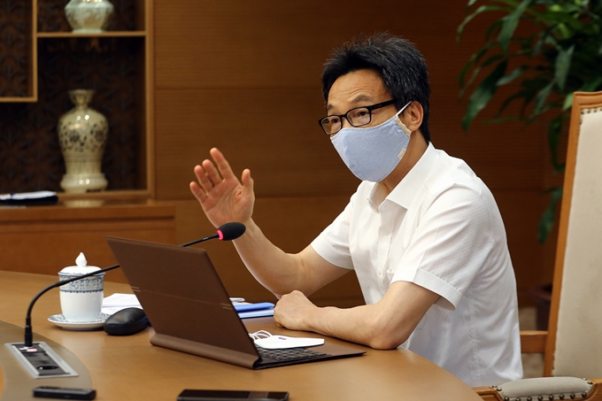 Le vice-PM Vu Duc Dam ordonne de maintenir l état de préparation dans la lutte anti-COVID-19